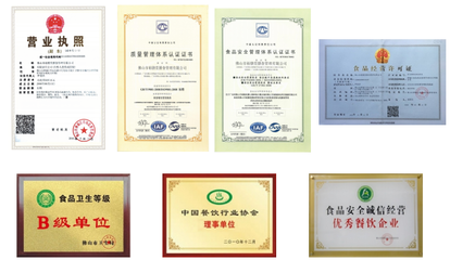 民以食為天，誰是團膳服務的“扛把子”？——中國團膳餐飲企業管理格局與趨勢解析
