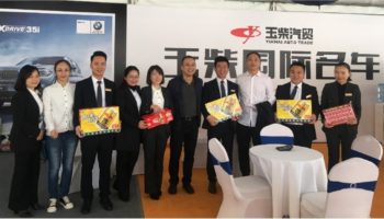 基層慰問暖人心，提振信心再發(fā)力