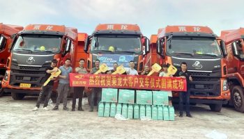 玉柴物流集團(tuán)商用車(chē)黨員突擊隊(duì)：合力攻關(guān) 精準(zhǔn)突破