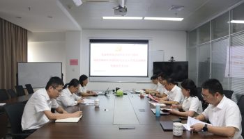 玉柴物流集團(tuán)黨委召開(kāi)學(xué)習(xí)貫徹習(xí)近平新時(shí)代中國(guó)特色社會(huì)主義思想主題教育專(zhuān)題民主生活會(huì)
