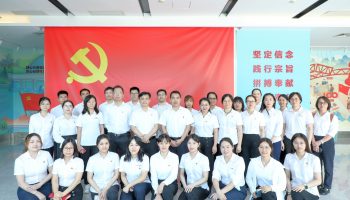 深化黨紀(jì)學(xué)習(xí)教育 筑牢廉政思想防線(xiàn) ——玉柴物流集團(tuán)黨委組織基層黨組織開(kāi)展實(shí)地廉潔警示教育活動(dòng)