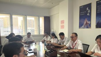 玉柴集團黨委副書記、總經(jīng)理申光到玉柴物流集團調(diào)研指導(dǎo)黨風(fēng)廉政建設(shè)工作