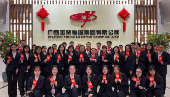 開(kāi)工大吉！玉柴物流集團(tuán)開(kāi)啟新征程